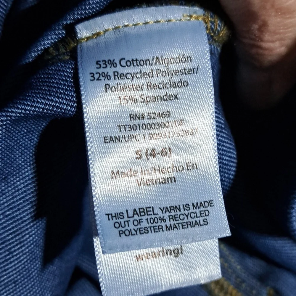 High Rise Fitted Stretch - Picture 9 of 9